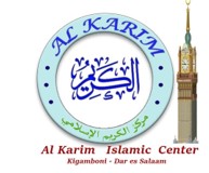 AKIC Logo